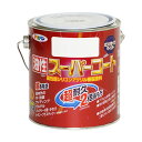 油性スーパーコート 0.7L 各色【アサヒペン】