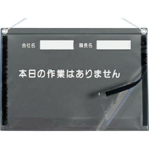 https://thumbnail.image.rakuten.co.jp/@0_mall/painttool/cabinet/mem_item/1248/tsu-166b-1.jpg