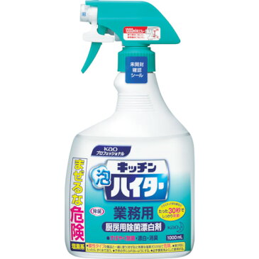 Kao　キッチン泡ハイター　1000ml（503732）