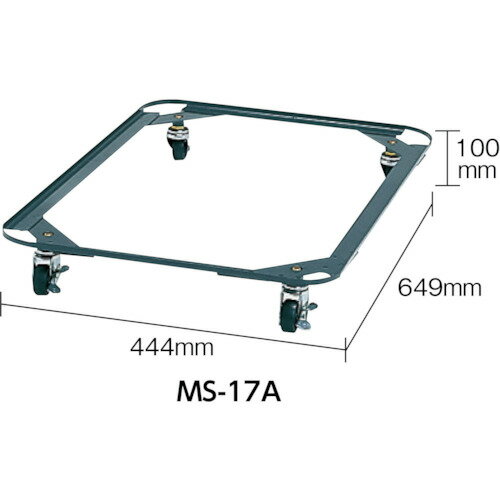 トヨトミ　大型ストーブ用ムービングスタンド（MS17A）