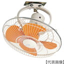 Suiden 工場扇 ロータリータイプ(プラスチックハネ)45cm 単相200V(SF-45MRV-2VP)390-6442【(株)スイデン】