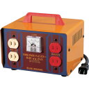 日動 変圧器 昇圧器ハイパワー 2KVA 2芯タイプ(M20)※代引き決済不可