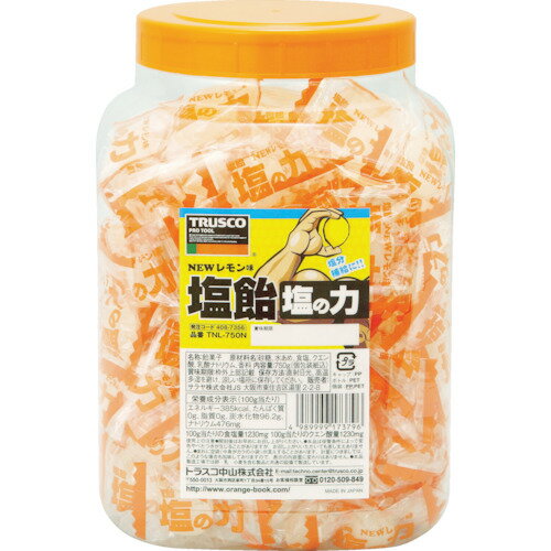 TRUSCO　塩飴　塩の力　750g　レモン味　ボトルタイプ（TNL750N）