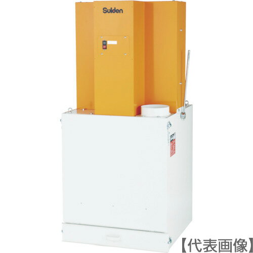 Suiden　集じん機　手動ちりおとし　1．5kW　三相200V　50Hz（SDC-1500CS3-5）760-9817【（株）スイデン】※納期都度問合せ・代引き決済不可