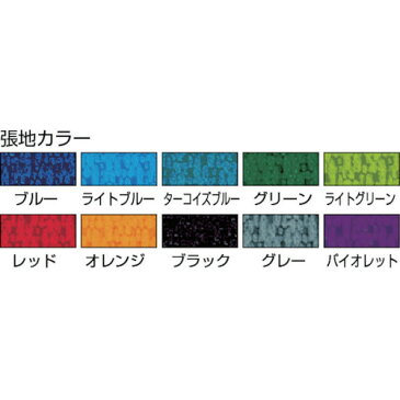 ナイキ　ミドルバックチェアー　「エネア」　肘付き　布　バイオレット（ZE511FVI）