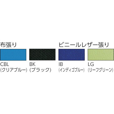 TOKIO ミーティングチェア(スタッキング) 布 ブラック(FNM10BK)