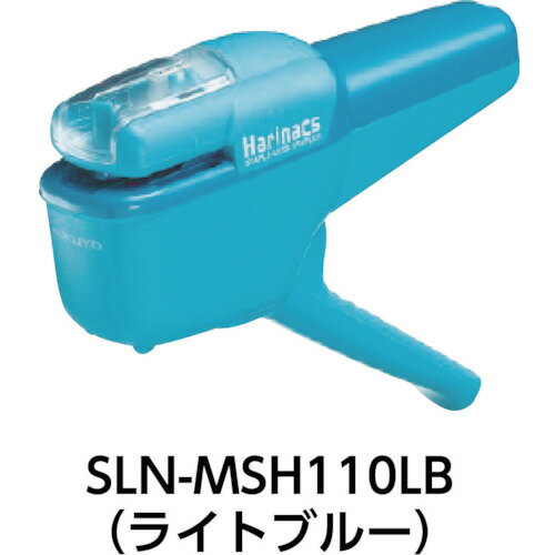 コクヨ　針なしステープラー　ハンディ10枚（SLNMSH110D）