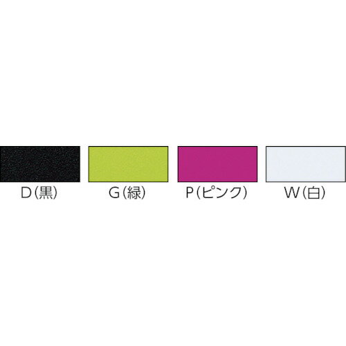 コクヨ　針なしステープラー　ハンディ10枚（SLNMSH110LB）