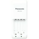 Panasonic　単3形・単4形充電式電池専用急速充電器（BQCC23）