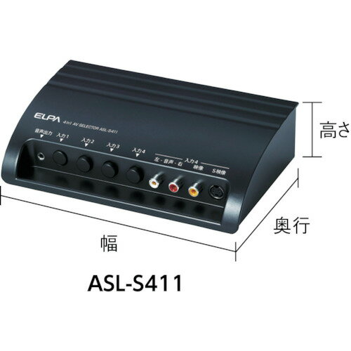 ELPA　AVセレクター　4in1（ASLS411）