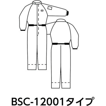 ブラストン　カバーオール−青−3L（BSC12001B3L）
