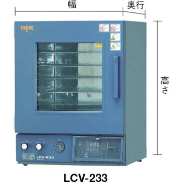 エスペック　真空乾燥器（真空ポンプ付）（LCV243P）