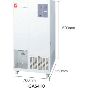 ヤマト　有機溶媒回収装置（GAS410）