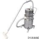 Suiden 乾式クリーンルーム対応掃除機 微粉塵対応 (ULPAフィルター+微粉じん対応フィルター)(SCV-110DP)381-2898【(株)スイデン】(3)