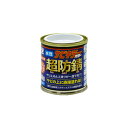 サビキラーカラー 物置標準色 ミストグレー 50g【BAN-ZI】 日塗工色番号相当：N-70