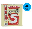 スーパーシロアリ退治 4L クリアー 塗布用低臭タイプ【ケミプロ化成】