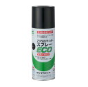 アクリルラッカースプレーECO 300ml 各色 【ロックペイント】