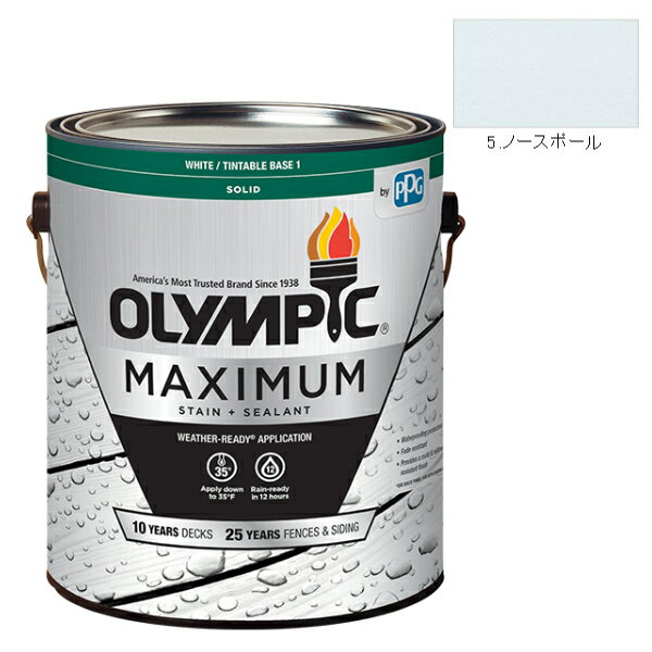 オリンピックマキシマム　ソリッド　3.78L（塗り潰し・半造膜タイプ）No.5 ノースボール【全142色】