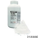 ロックタイト PC7257FGM用添加剤(SUMMER)1LB(708252)836-6451【ヘンケルジャパン(株)ACM事業部】