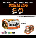 GORILLA@Se[v@zCgNo.1777@48~11m~0.43mm@1@24yHƁ@KURE^Nz