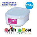 つまみ細工用ヤマト糊 TZ-260 260g 1箱(6個)【ヤマト】*代引決済不可