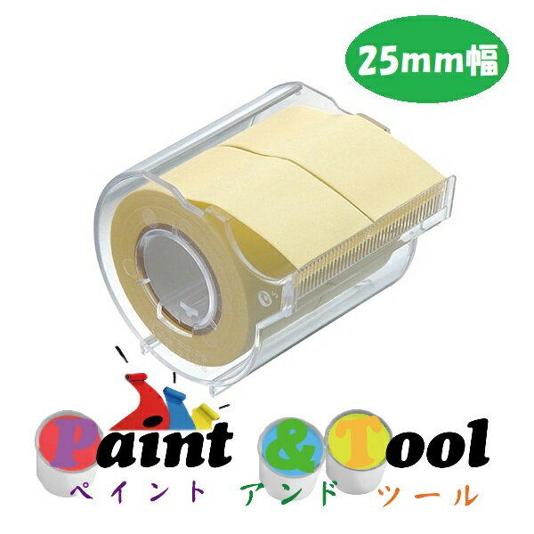 メモックロールテープ 再生紙 25mm幅 カッター付（2巻入）R-25CH-1 1箱(12個)【ヤマト】＊代引決済不可