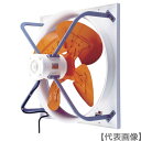 Suiden 有圧換気扇 ハネ径60cm 1速式 3相200V(SCF-T60FG3)116-5112【(株)スイデン】※納期都度問合せ