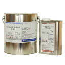 貯水槽内藻発生防止 上塗り材 サンカットFマイルド クリーム 4kgセット【神東塗料】