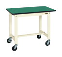 軽量作業台KSタイプ移動式(改正ROHS10物質対応)(KS-126FERI)W1200×D600×H740【サカエ】※代引決済不可、個人宅配送不可