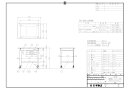 軽量一人用作業台移動式(改正ROHS10物質対応)(CPBE-096B)W900×D600×H810【サカエ】※代引決済不可、個人宅配送不可