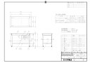軽量一人用作業台移動式(改正ROHS10物質対応)(CPBE-126B)W1200×D600×H810【サカエ】※代引決済不可、個人宅配送不可