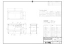 軽量一人用作業台移動式(改正ROHS10物質対応)(CPBE-126AI)W1200×D600×H810【サカエ】※代引決済不可、個人宅配送不可