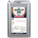 ユカロック　500番級　15kg　みどり、ディープグリーン、モスグリーン