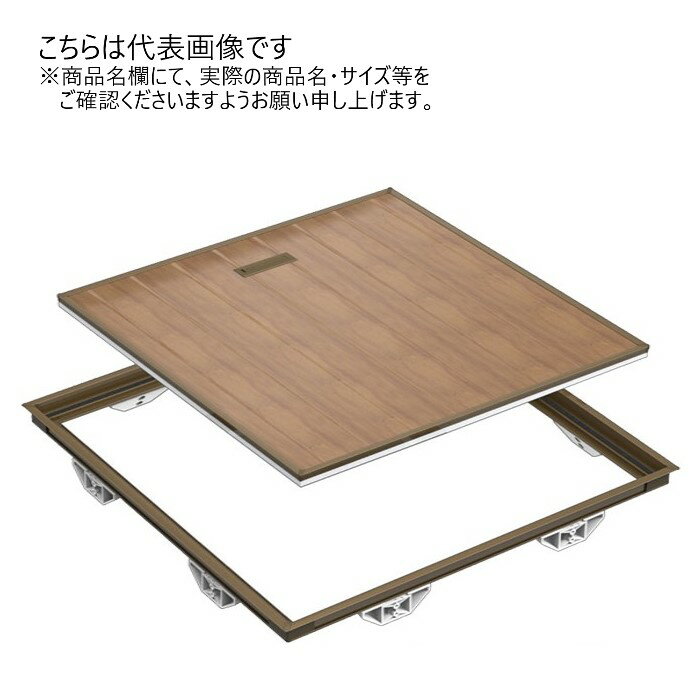 SPG　らくらく気密床下点検口　SFK460S　シルバー　460角【SPG】