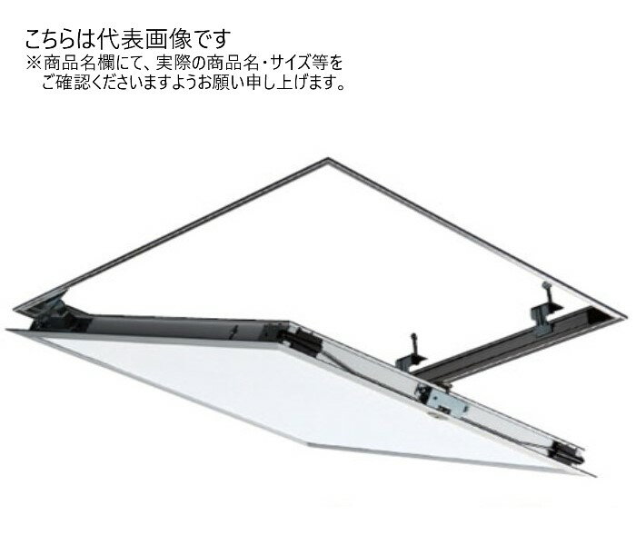 SPG　気密天井点検口　KM452　シルバー　吊り金具付　（コインロック式）　450角【SPG】