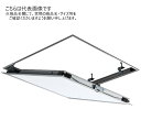 SPG 気密天井点検口 KMK301 シルバー 支持金具付 (鍵付システムロック式) 300角【SPG】