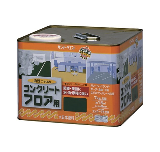 Coating, Repair, Various Materials - 油性コンクリートフロア用　7KG　緑【サンデーペイント】