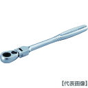 TONE 首振ラチェットハンドル 凹タイプ 差込角9.5mm(RH3FB)829-2414【TONE(株)】