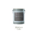 アクアカラー グロスコート(単品) 4kg 【アシュフォードジャパン】 ※キャンセル不可