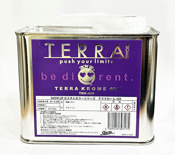 TERRAKROME450 450g TRK-450【SHOW UP】