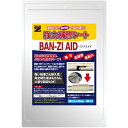 BAN-ZIAID バンジエイド 20cmX30cm 1枚【BAN-ZI】