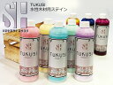 TUKUSI 水性木材用ステイン 300ml TU13（Magenta）【SHOW UP】