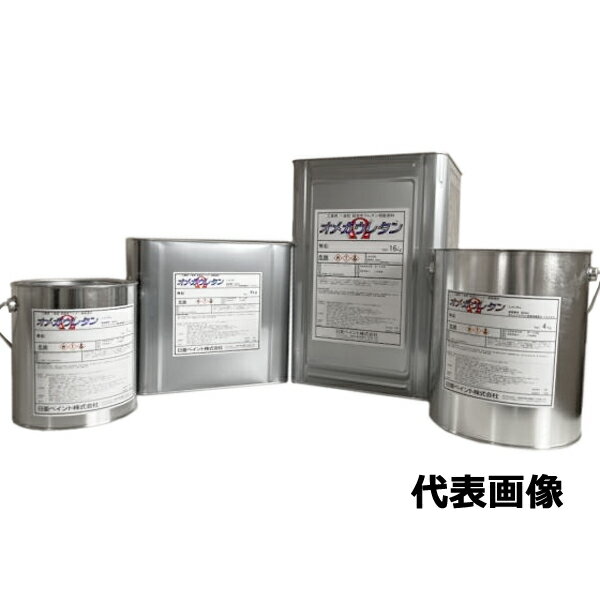 オメガウレタン（油性上塗り）オレンジエロー 16kg 工業用1液型弱溶剤系ウレタン樹脂塗料【日亜ペイント】