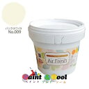 AirFreshGAtbV 4kg No.009ojzCgyCThz