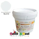 AirFreshGAtbV 4kg No.010LoXzCgyCThz