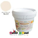 AirFreshGAtbV 4kg No.021IWQyCThz