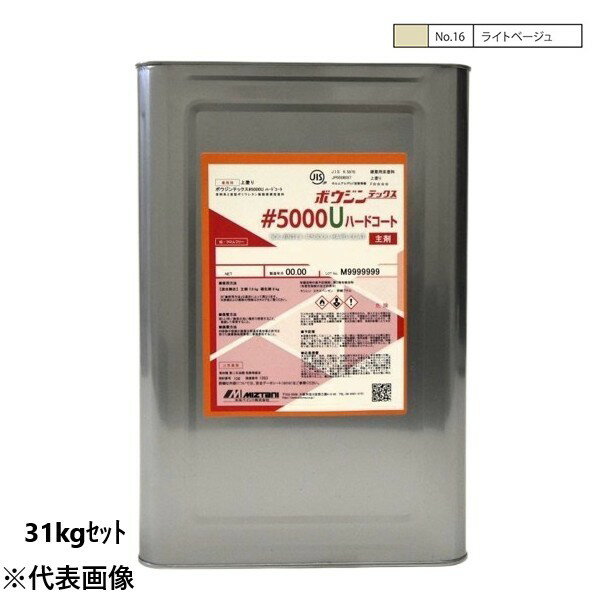 ܥƥå5000Uϡɥȡ31kgåȡ16饤ȥ١ڿëڥȡ