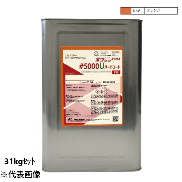 ܥƥå5000Uϡɥȡ31kgåȡ06󥸡ڿëڥȡ