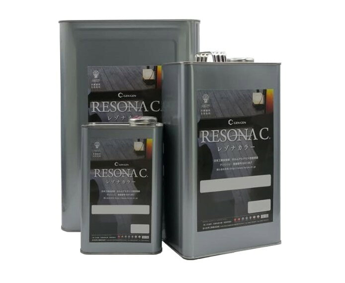 Coating, Repair, Various Materials - レゾナカラー　0.7L　ライトグレー（I8-1100）【玄々化学工業】