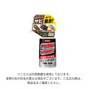 サビ取りストロング No.1436 250g【呉工業(KURE/クレ)】